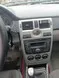 Автотранспортное средство, марки LADA 217030, 2012 года выпуска, регистрационный номер Н 520 ВР 07, цвет сине-черный, идентификационный номер (VIN) – ХТА217030D0403247, ПТС №63 НС 347500, выданный ОАО «АВТОВАЗ» 30.11.2012 г.