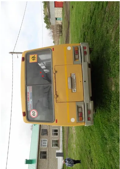 ПАЗ 32053-70