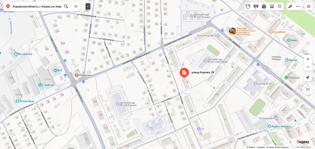 Жилое помещение «комната» площадью 13 кв.м., этаж № 5, кадастровый номер 43:40:000864:494, расположенное по адресу: Кировская область, г. Киров, ул. Кирова (Нововятский), д. 28, кв. 8, пом. 4