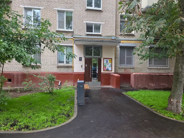 Продажа имущества, находящегося в собственности города Москвы, жилое помещение по адресу: г. Москва, ул. Клязьминская, д. 34, кв. 78, общей площадью 44,3 кв. м (этаж № 2), кадастровый номер: 77:09:0002004:3116