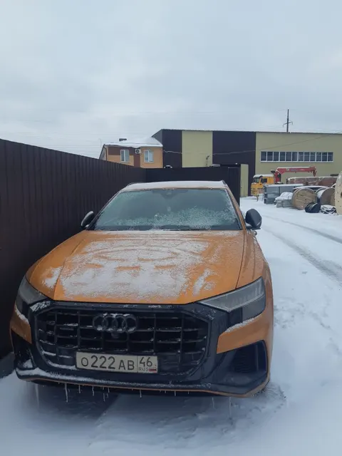 Транспортное средство Audi, модель Q8, 2019 года выпуска, цвет - оранжевый, государственный номер О222АВ46, идентификационный номер (VIN) XW8ZZZF19KG000319, номер кузова (прицепа) XW8ZZZF19KG000319, номер двигателя 108150 (имущество обременено: арест, запрет на совершение регистрационных действий). Должник – ООО «Электростроймонтаж».