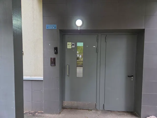 Продажа имущества, находящегося в собственности города Москвы: жилое помещение по адресу: г. Москва, ул. Октябрьская, д. 91, корп. 1, кв. 35, общей площадью 84 кв. м. (Этаж № 1), кадастровый номер: 77:02:0024011:1194