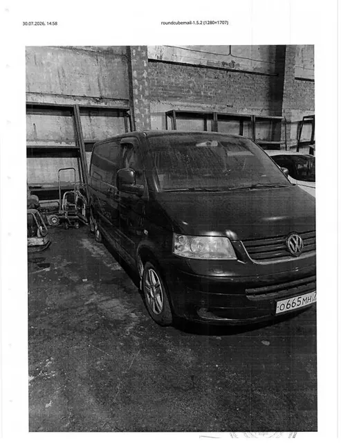 Транспортное средство  легковой автомобиль VOLKSWAGEN 7HM MULTIVAN, 2008 г.в, г/н О665МН72, vin WV2ZZZ7HZ8H168458,  рег.№ 72-012654-ГМУ