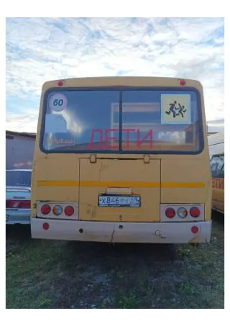 Автобус ПАЗ-32053-70, идентификационный номер Х1М3205ВХG0000255, гос.номер T583 СА 69, 2016 года выпуска
