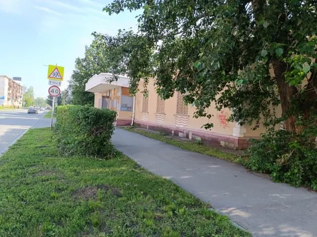нежилое здание (аптека)