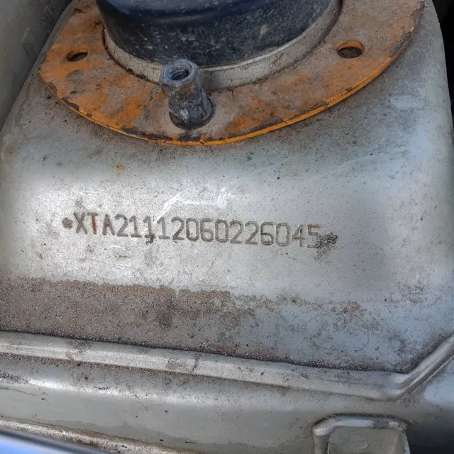 Автомобиль ВАЗ 21112, г.в. 2005, VIN: XTA21112060226045, г/н: К613СО11, Документы: Нет, Ключи: Нет, Примечание: Нет. АС ПИБИ: 11-009129-1