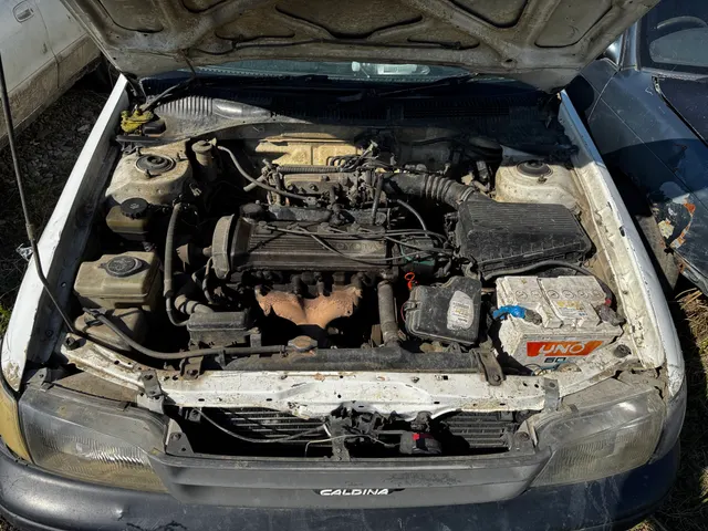 Автомобиль марки Toyota Caldina, г/н H307BT27 ,1993 г.в., № кузова ET1960004252, цвет белый