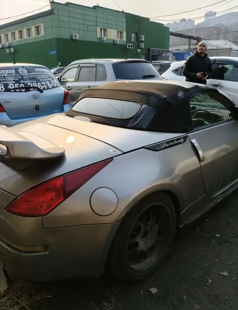АМТС Ниссан Файрледи, г.в. 2003, г/н Р252МА125, №кузова HZ33005802, №двиг. 028589В, соб-к Березов С.А