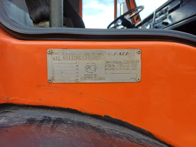 КАМАЗ 45143-15, 2012 г.в., г/н Р446НР68, VIN X1F45143SC0000436, шасси (рама) XTC65115RC1245080