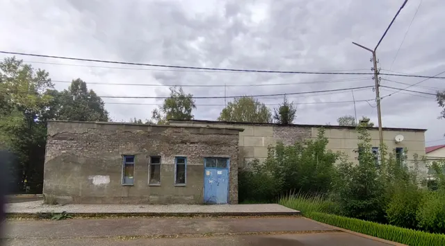 Строительные материалы, получаемые при разборе нежилого здания с кадастровым номером 02:52:140434:683, площадью 287,7 кв.м.,  расположенного по адресу: РБ, Чишминский район, р.п. Чишмы, ул. Кирова, д. 50А (без учета прав на земельный участок).