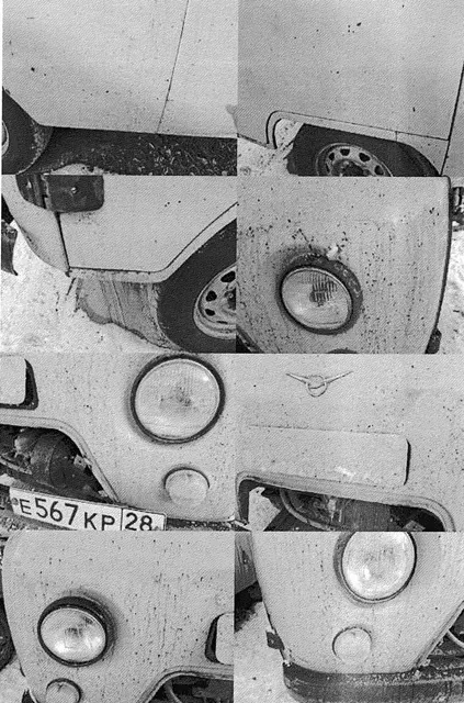 Санитарный автомобиль