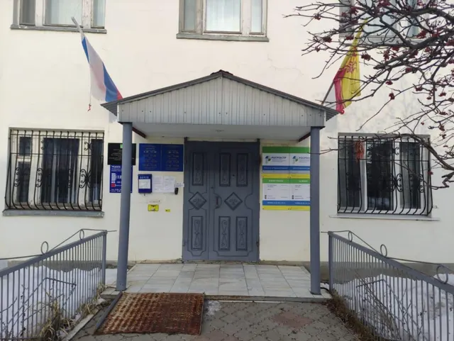 Аукцион в электронной форме по продаже лота - помещение с кадастровым номером 21:25:180305:355 площадью 26,6 кв. м, местоположение: Чувашская Республика - Чувашия, муниципальный округ Яльчикский, село Яльчики, улица Пушкина, дом 7, помещение 3, комната 10, 11, 12