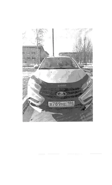Транспортное средство, легковой автомобиль LADA XRAY GAB110, 2017 г.в., г/н В789МЕ186, VIN XTAGAB110J1049028, рег. № 26-435;