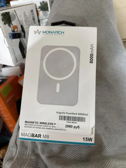 внешний аккумулятор Power Bank Monarch MAGBAR M8 8000 mah WS-T125 9 Штука (шт)