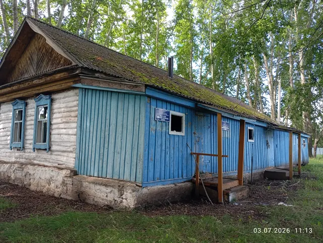 Нежилое здание, кадастровым номером 02:14:010401:394, площадью 140,2 кв.м; земельный участок кадастровым номером 02:14:010401:129