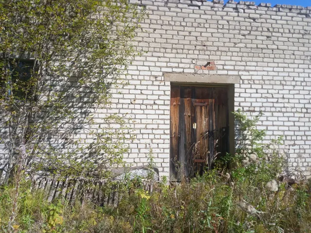 продажа посредством публичного предложения в электронной форме недвижимого имущества, расположенного по адресу: Ярославская область, Пошехонский муниципальный район, село Колодино, ул. Центральная, 26а