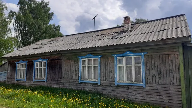 Здание, назначение: нежилое, количество этажей:  1, в том числе подземных 0, общей площадью 99,1 кв.м., кадастровый номер: 59:37:0390101:439, адрес объекта: Российская Федерация, Пермский край, г.о. город Березники, с. Ощепково, ул. Школьная, с земельным участком общей площадью 577 +/- 8,41 кв.м, кадастровый номер: 59:37:0390101:443, адрес: Российская Федерация, Пермский край, муниципальный округ город Березники, село Ощепково, улица Школьная, з/у 13; с имуществом: пожарная сигнализация