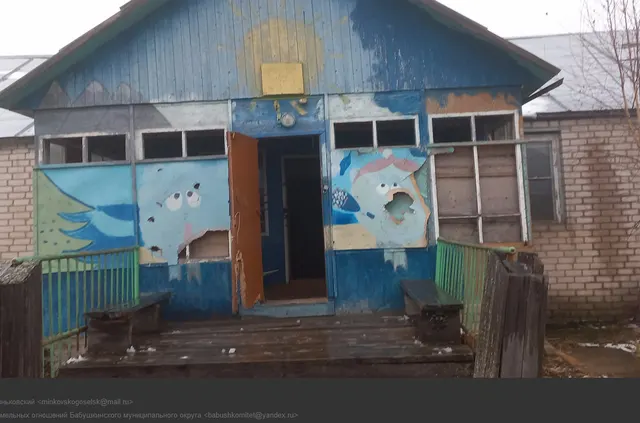 Здание нежилое, клуб кадастровый номер 35:15:0403002:100 Площадь 126,7 кв.м с земельным участком п.Тиноватка д.21