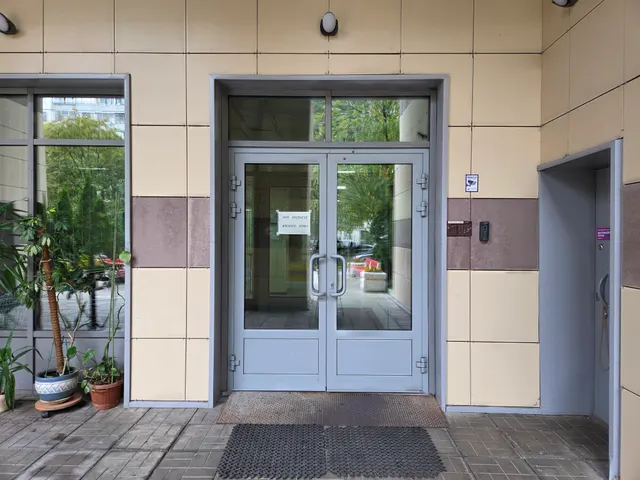 Продажа имущества, находящегося в собственности города Москвы: жилое помещение по адресу: г. Москва,  Шенкурский проезд, д. 11, кв. 1 (этаж 2) общей площадью 201,8 кв.м, кадастровый номер 77:02:0002009:3825