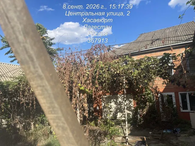Жилой дом, площадь 182,4 кв. м., кадастровый №: 05:41:000244:1527, этажность 2, земельный участок, площадь 700 кв. м., кадастровый №: 05:41:000244:1526, местоположение: Республика Дагестан, г. Хасавюрт, ул. Центральная, д. 1 а (должник Адаева З. С.)