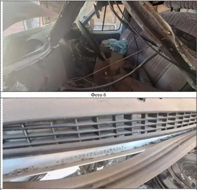АВТОМОБИЛЬ СКОРОЙ МЕДИЦИНСКОЙ ПОМОЩИ ГАЗ-322174