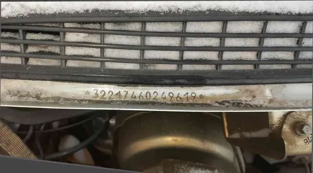 Автомобиль скорой медицинской помощи ГАЗ-322174