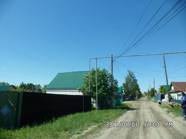 ЛОТ № 9