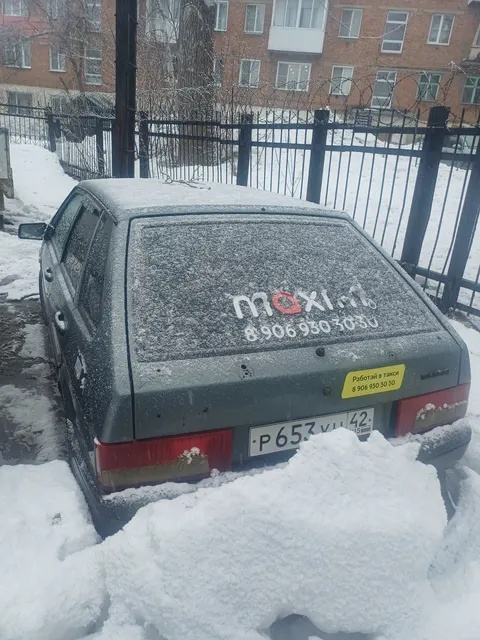Автомобиль ВАЗ 2121, Автомобиль Suzuki Grand Vitara, Автомобиль ВАЗ 21213, Мопед YAMASAKI, Автомобиль Toyota Carina, Автомобиль УАЗ 37419210, Автомобиль Mazda Premacy, Автомобиль Toyota Sprinter, Автомобиль ВАЗ 2101, Автомобиль Nissan AD, Мотоцикл марки "Восход 3М", мотоцикл ИМЗ 8.103.10, автомобиль ВАЗ 2121, Автомобиль ВАЗ 2105, Автомобиль ЛАДА 211440 ЛАДА САМАРА, Мотоцикл ИЖ Юпитер 5