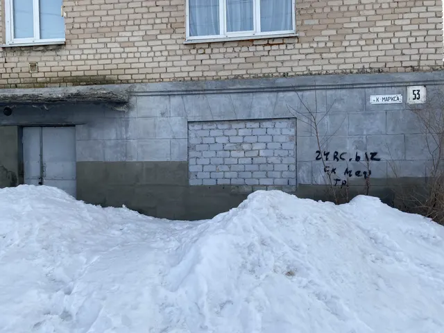 Нежилое помещение, общей площадью 84,9кв.м., кадастровый номер 74:35:1300005:12, расположенное по адресу: Челябинская область, г. Троицк, ул. им. Карла Маркса, д. 53.