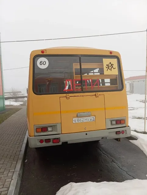 Автобус для перевозки детей, марка ПАЗ 32053-70