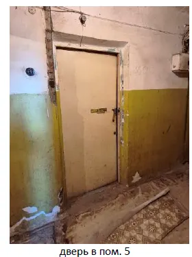 нежилое помещение, общей площадью 17,8 кв.м., с кадастровым номером 74:34:1600010:804, расположенное по адресу: Челябинская обл., г. Миасс, ул. Романенко, д.22, помещение 5