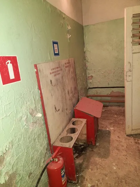 Право аренды
