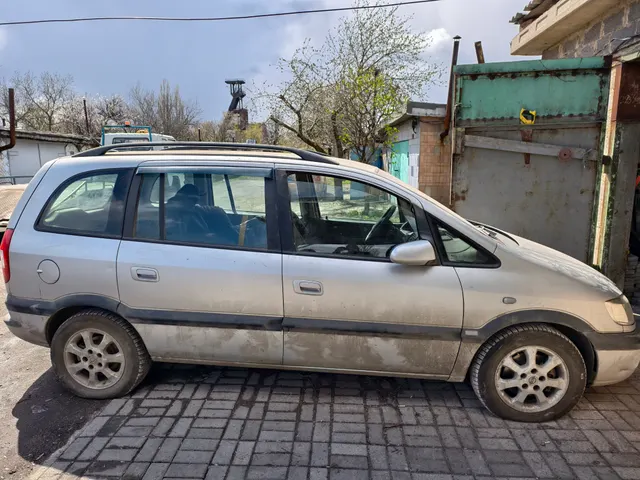 Имущество в качестве годных остатков: Автомобиль «OPEL» модель «ZAFIRAA A», года выпуска 2004, государственный регистрационный номер «Р661ХХ790» VIN: X9FFXXEEDF4B19402
