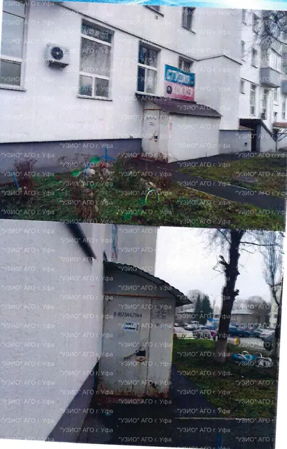 Право на заключение договора аренды объекта муниципального нежилого фонда – нежилые помещения подвала девятиэтажного жилого здания, расположенного по адресу: Республика Башкортостан, г. Уфа, Советский район, ул. 50 лет СССР, 2