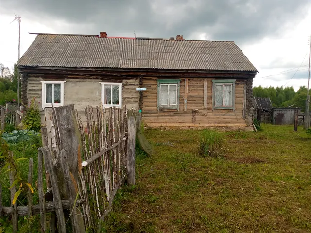Помещение с кадастровым номером 62:25:0030303:66