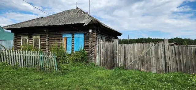 Административное здание ветучастка, площадь: 40,4 кв. м, одновременно с земельным участком, по адресу: Курганская область, Кетовский район, с. Колташево, ул. Аргентовской, д. 17