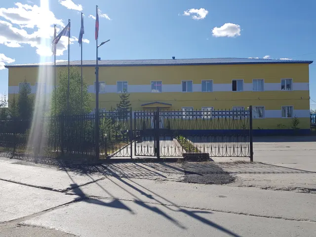 Акционерное общество "Аварийно-спасательное формирование "Ямальская противофонтанная часть", Ямало-Ненецкий автономный округ, м.о. Пуровский район, г. Тарко-Сале