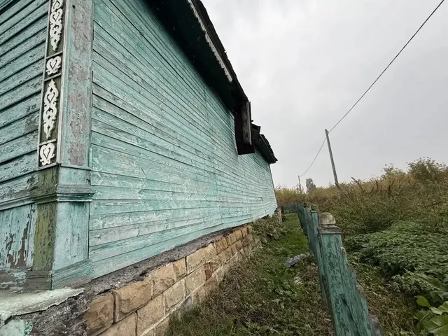 Здание, объект культурного наследия (памятник истории и культуры) народов Российской Федерации, состояние которого признано неудовлетворительным