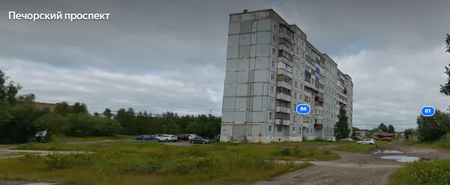 (60-04-26) Заложенное имущество - Жилое помещение — квартира общей площадью 33,4 кв.м., расположенное по адресу. Республика Коми, т. Печора, Печорский проспект, д. 94, кв. 10, этаж 3, кад.№: 11:12:1071004:1640, вид права: собственность.