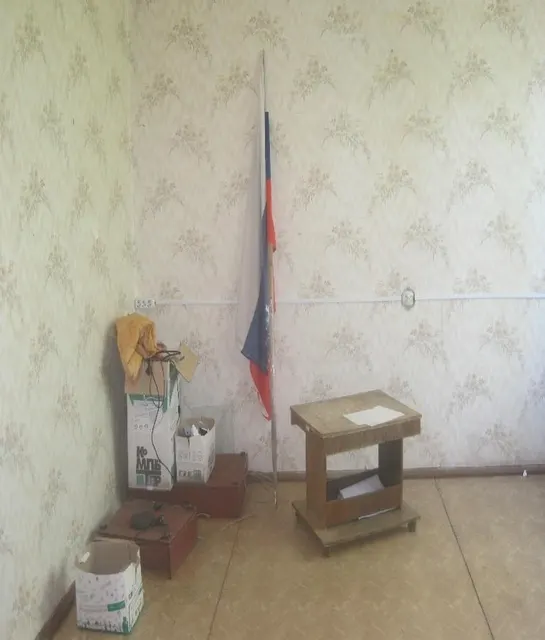 Продажа по минимально допустимой цене - нежилого помещения, площадью 19,2 кв.м, (реестровый номер федерального имущества П13640005973), кадастровый номер 64:12:120411:15, а также движимое имущество: решетка оконная, РНФИ-П25640000490, по адресу: Саратовская область, р-н Екатериновский, рп. Екатериновка, ул. Кооперативная, д. 5, пом. 8.