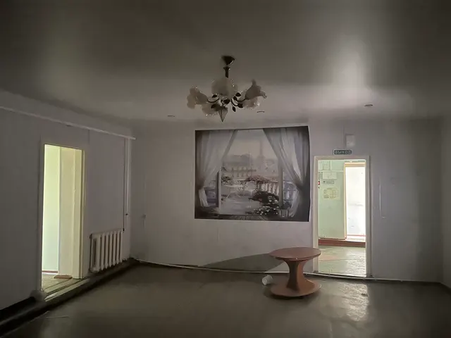 Аренда муниципального имущества