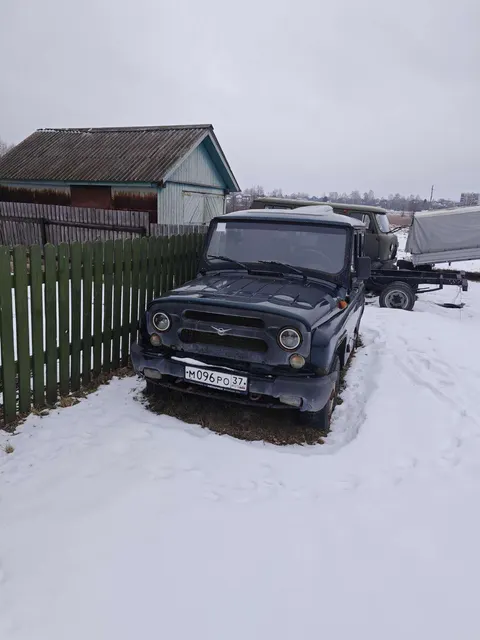 транспортное средство