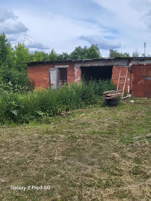 Электронный аукцион на право заключения договора аренды имущества, находящегося в муниципальной собственности Богородского муниципального округа Нижегородской области по адресу: Нижегородская область, Богородский район, с.Арапово, ул.Центральная, д.13В