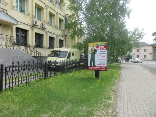 Право заключения договора на установку и эксплуатацию рекламной конструкции на земельном участке, государственная собственность на который не разграничена, по адресу: г. Белогорск, ул. Ленина, д. 55, со стороны ул. Партизанская, место № 1 (слева). Учетный номер рекламной конструкции в соответствии со Схемой размещения рекламных конструкций на территории города Белогорск: № СФ-34. Тип РК - Сити формат.
