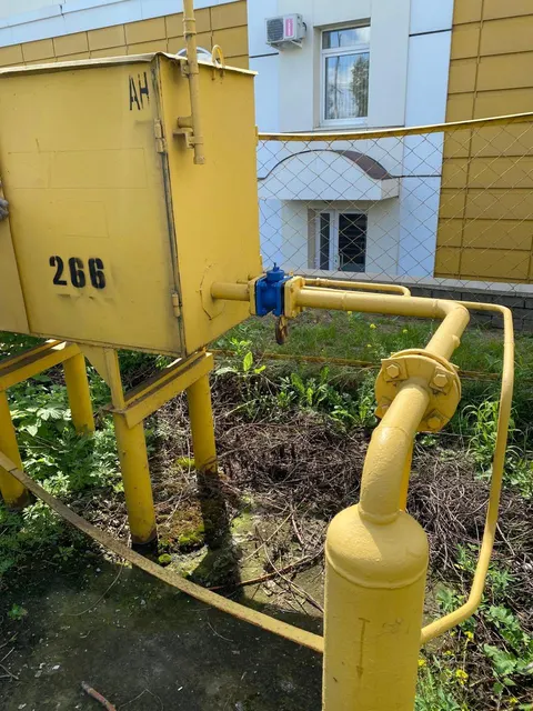 Продажа права на заключение договора аренды на объекты газоснабжения