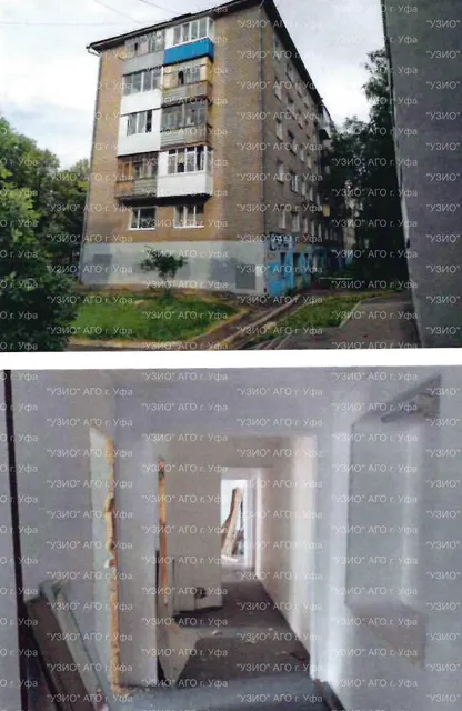 Право на заключение договора аренды объекта муниципального нежилого фонда – нежилых помещений цокольного этажа пятиэтажного жилого здания, расположенного по адресу: Республика Башкортостан, г. Уфа, Октябрьский район, ул. Парковая, 16