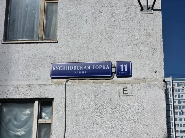 Продажа имущества, находящегося в собственности города Москвы, жилое помещение по адресу: г. Москва, ул. Бусиновская Горка, д. 11, корп. 1, кв. 20, общей площадью 44,7 кв.м, кадастровый номер: 77:09:0002015:1356.