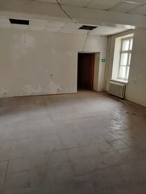 Федеральное недвижимое имущество