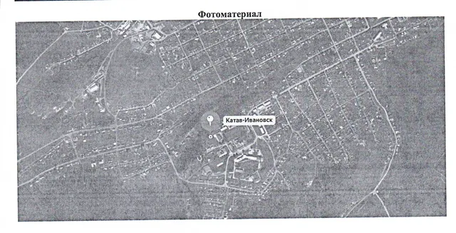 Газопровод среднего давления, протяженность 301 м, кадастровый номер: 74:10:0423026:162