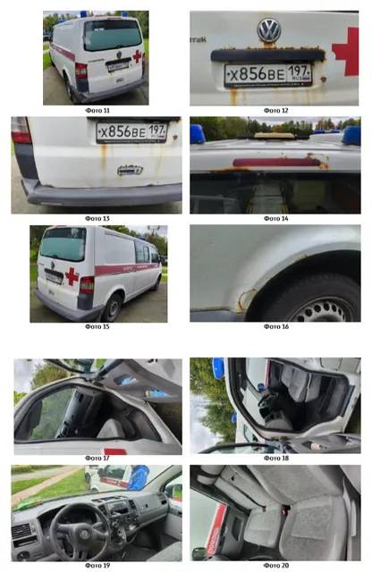 Автомобиль скорой медицинской помощи 22441С (Фольксваген Транспортер)
